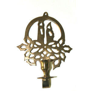 Vintage Brass Christmas Wreath Wall Candle Holder Sconce Holly Berry  8" x 6"